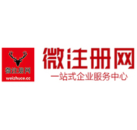 西乡塘贵州注册公司没有地址怎么办